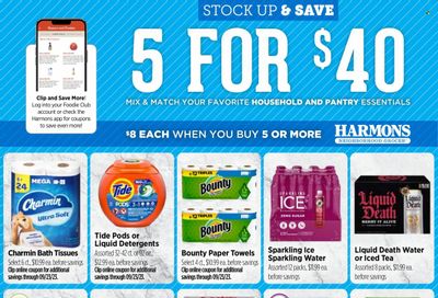 Harmons (UT) Weekly Ad Flyer Specials September 5 to September 11, 2023