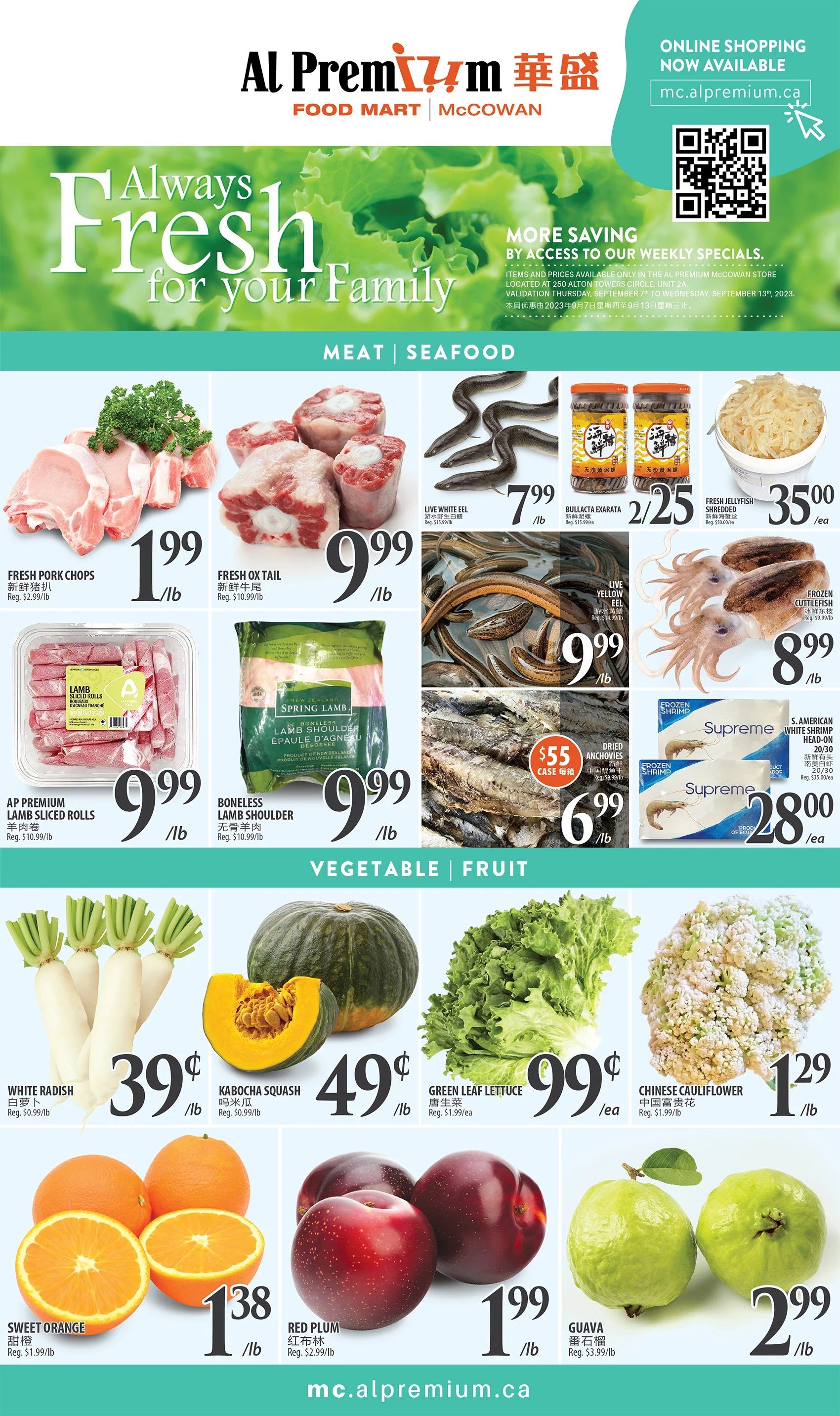 Al Premium Food Mart (McCowan) Flyer September 7 to 13