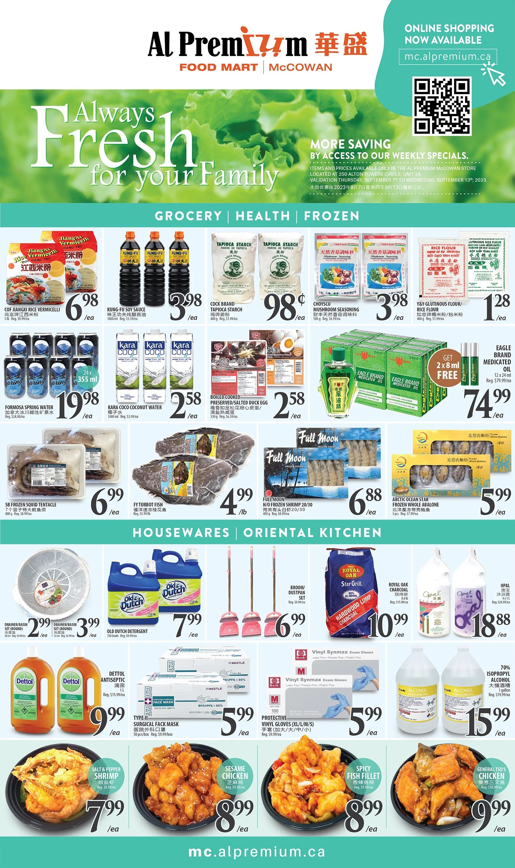Al Premium Food Mart (McCowan) Flyer September 7 to 13