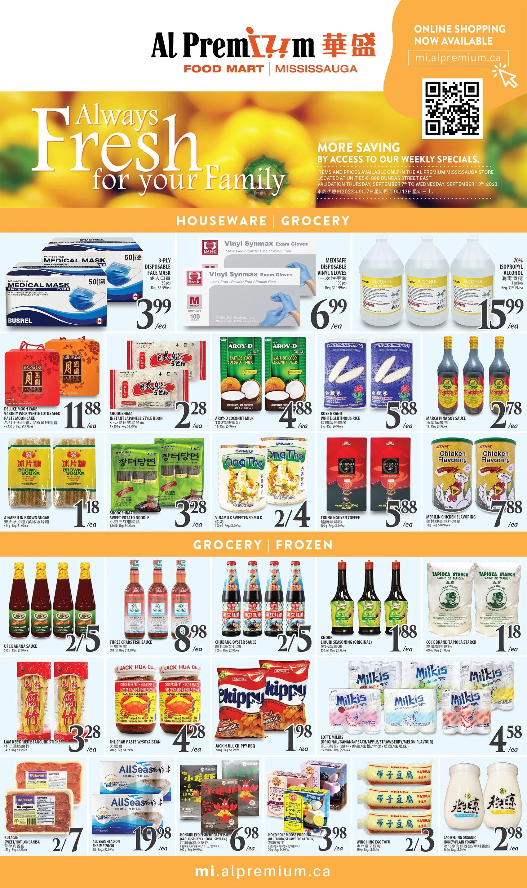Al Premium Food Mart (Mississauga) Flyer September 7 to 13