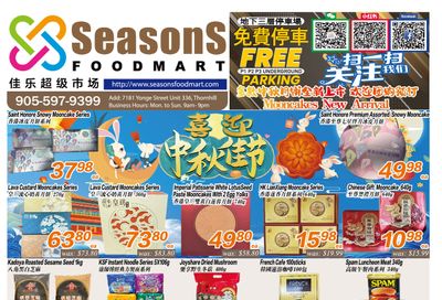 Seasons Food Mart (Thornhill) Flyer September 8 to 14