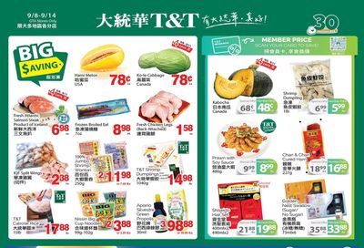 T&T Supermarket (GTA) Flyer September 8 to 14