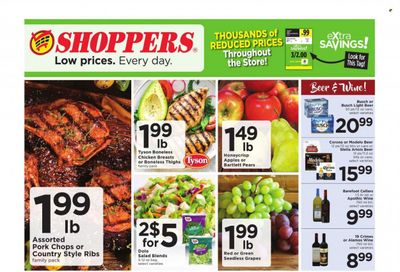 Shoppers (MD, VA) Weekly Ad Flyer Specials September 7 to September 13, 2023
