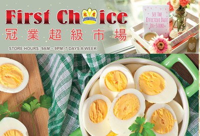 First Choice Supermarket Flyer May 15 to 21