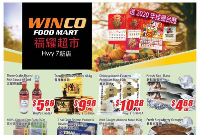 WinCo Food Mart (HWY 7) Flyer October 31 to November 6