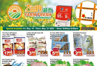 Farm Fresh Supermarket Flyer May 15 to 21