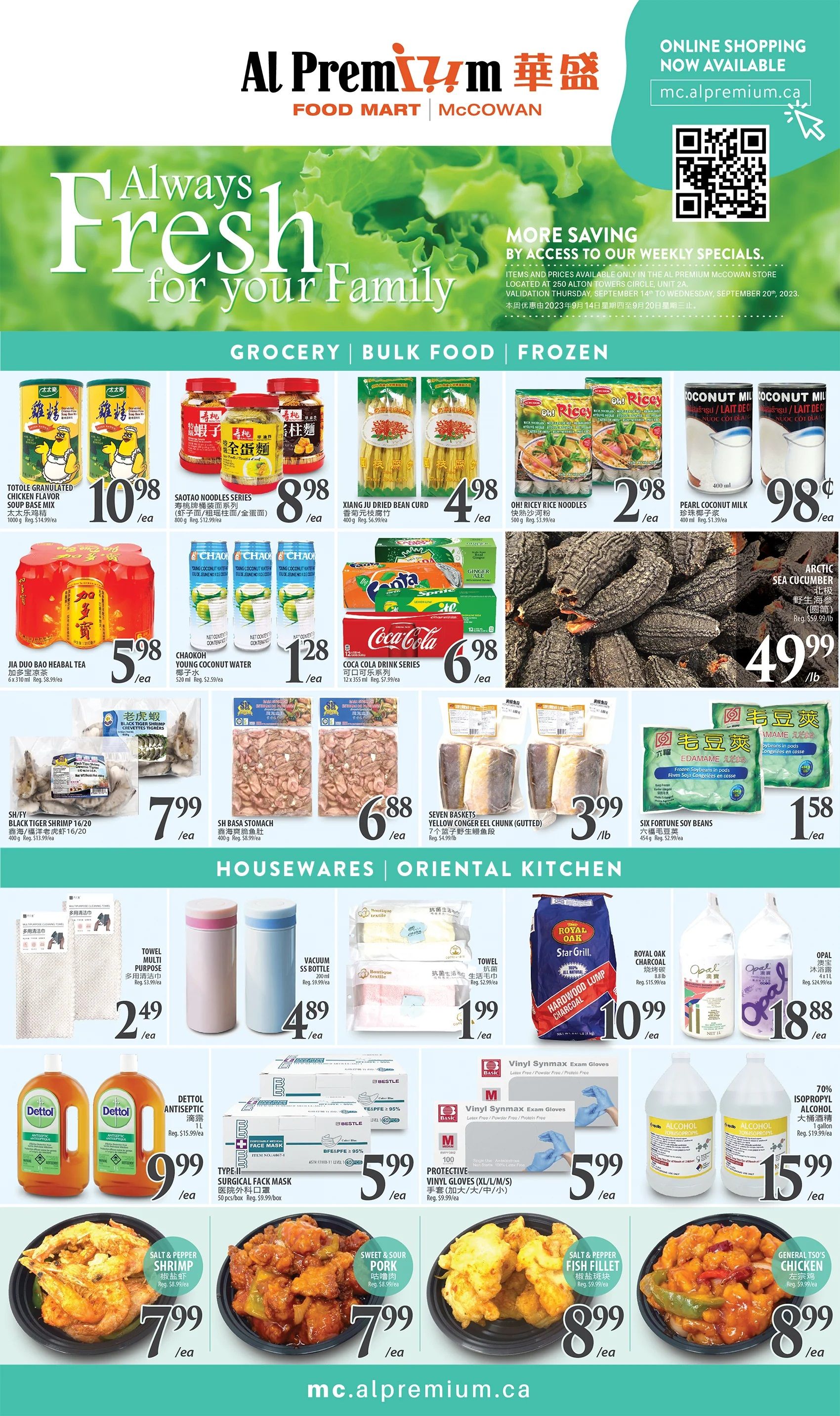 Al Premium Food Mart (McCowan) Flyer September 14 to 20