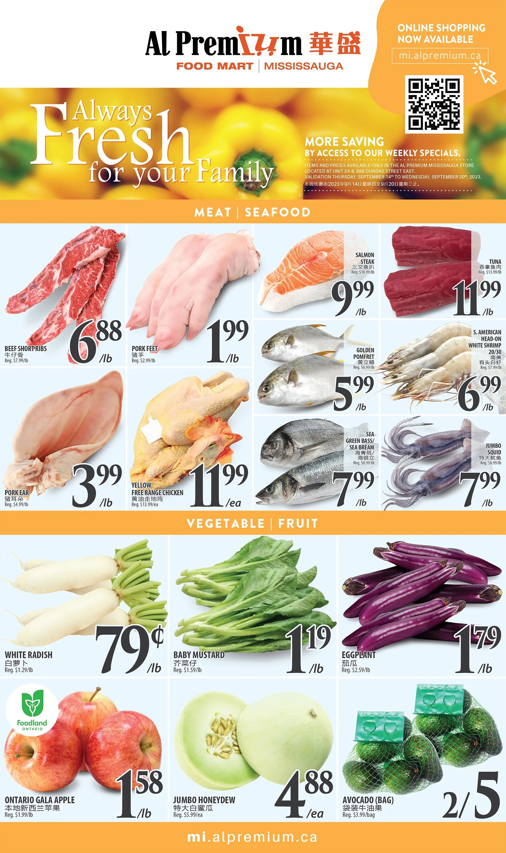 Al Premium Food Mart (Mississauga) Flyer September 14 to 20
