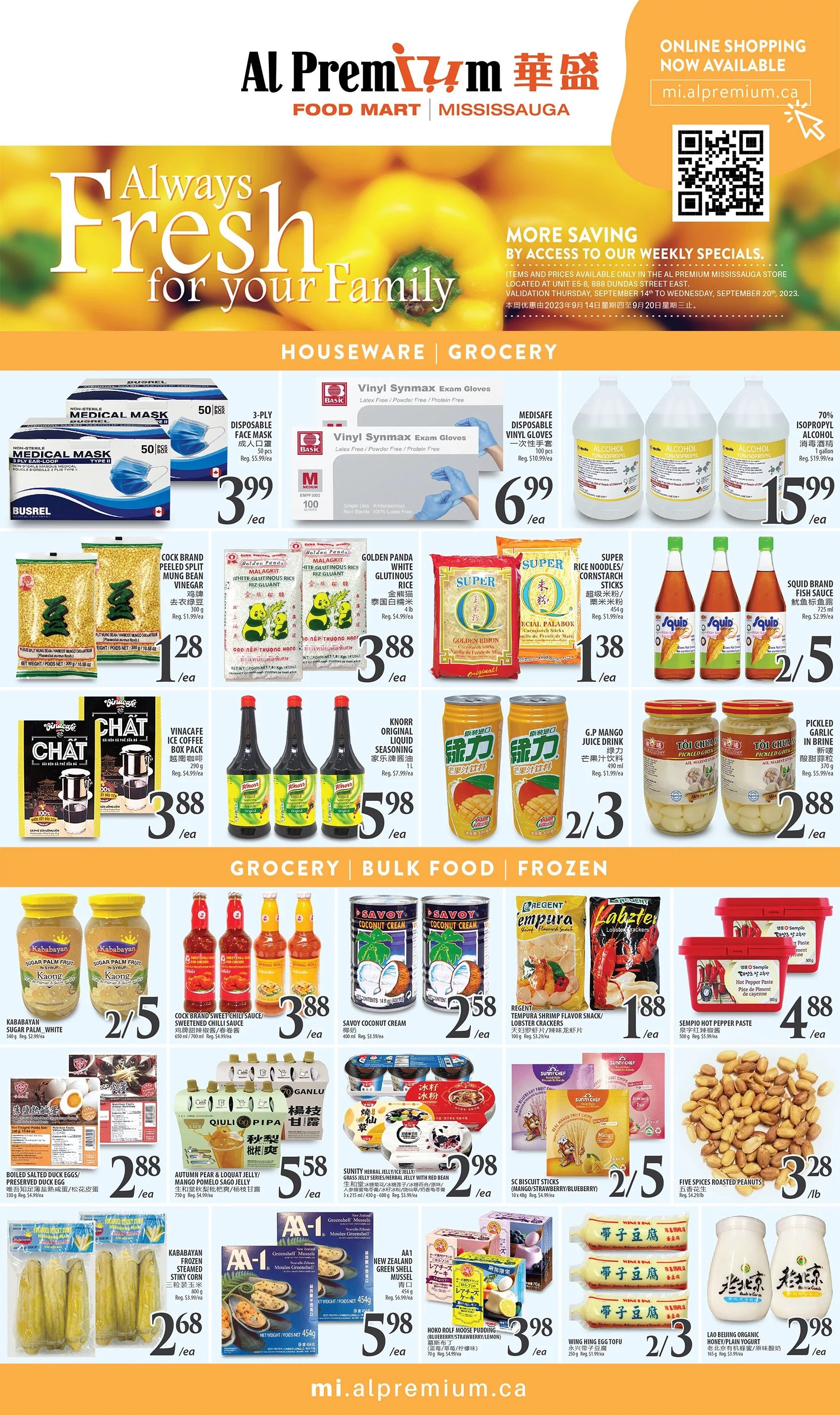 Al Premium Food Mart (Mississauga) Flyer September 14 to 20