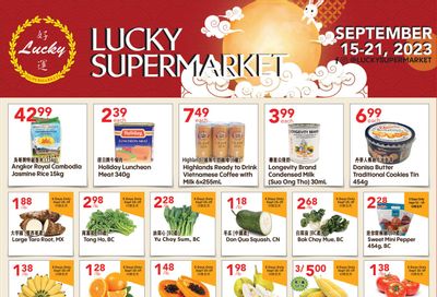 Lucky Supermarket (Calgary) Flyer September 15 to 21