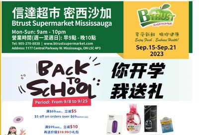Btrust Supermarket (Mississauga) Flyer September 15 to 21