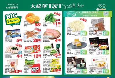 T&T Supermarket (GTA) Flyer September 15 to 21