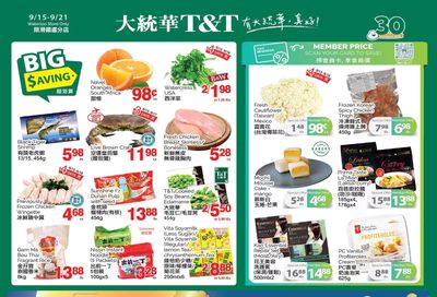 T&T Supermarket (Waterloo) Flyer September 15 to 21