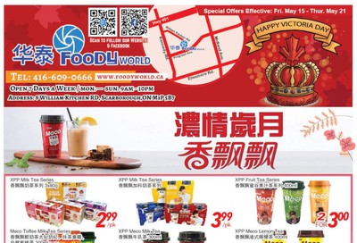 Foody World Flyer May 15 to 21
