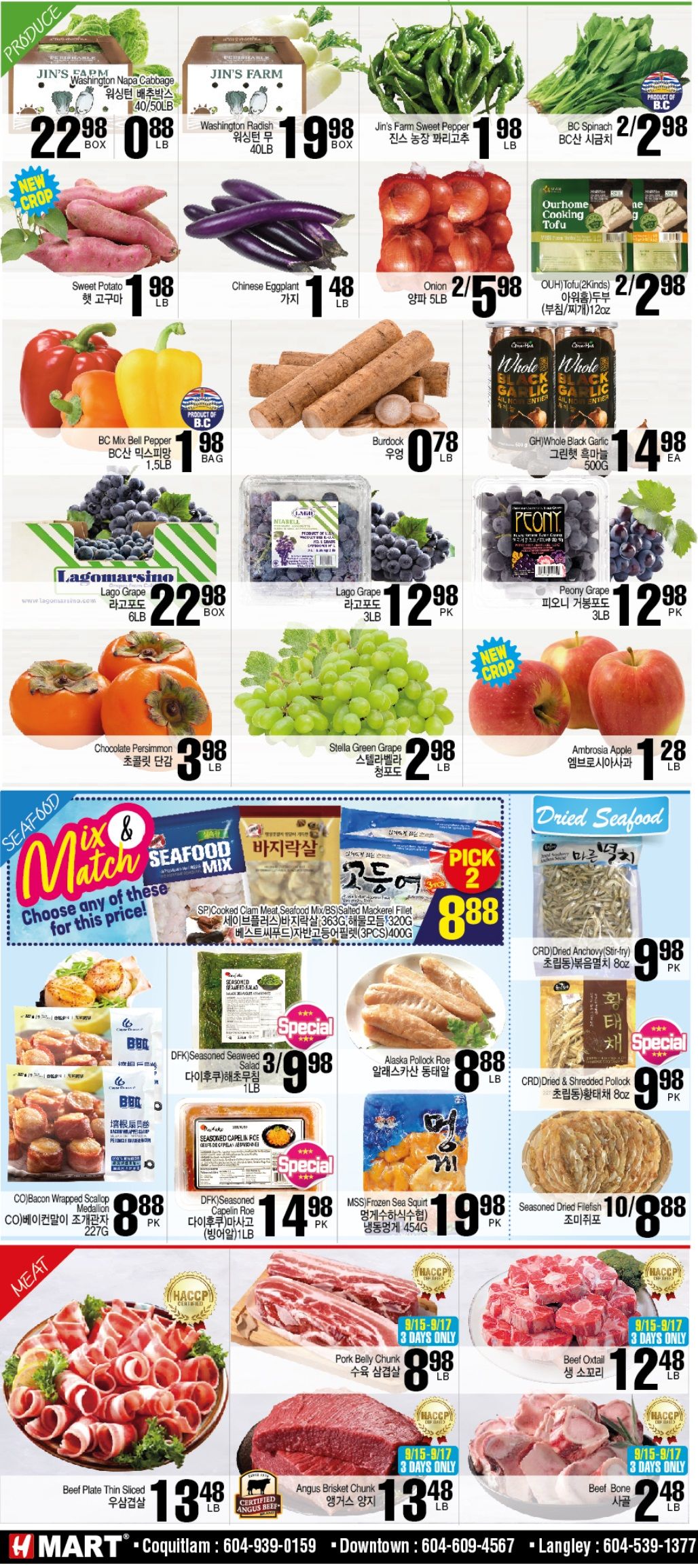 H Mart (West) Flyer September 15 to 21