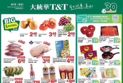 T&T Supermarket (BC) Flyer September 15 to 21