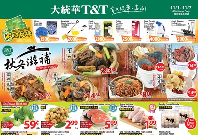 T&T Supermarket (GTA) Flyer November 1 to 7