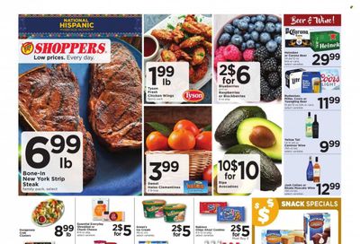 Shoppers (MD, VA) Weekly Ad Flyer Specials September 14 to September 20, 2023