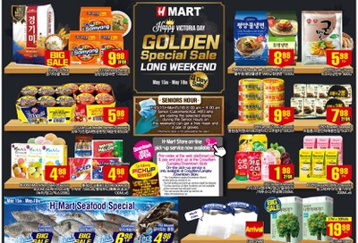 H Mart (West) Flyer May 15 to 21