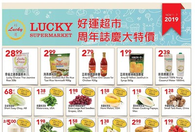 Lucky Supermarket (Calgary) Flyer November 1 to 7