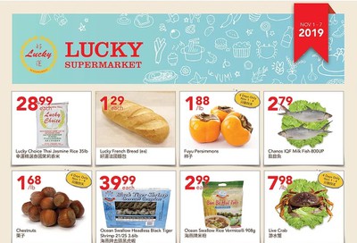 Lucky Supermarket (Edmonton) Flyer November 1 to 7