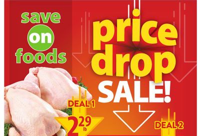 Save On Foods (AB) Flyer September 21 to 27