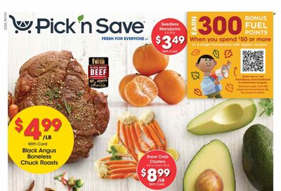 Pick ‘n Save (WI) Weekly Ad Flyer Specials September 20 to September 26, 2023
