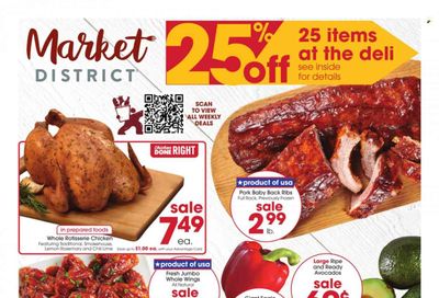 Giant Eagle (OH) Weekly Ad Flyer Specials September 21 to September 27, 2023