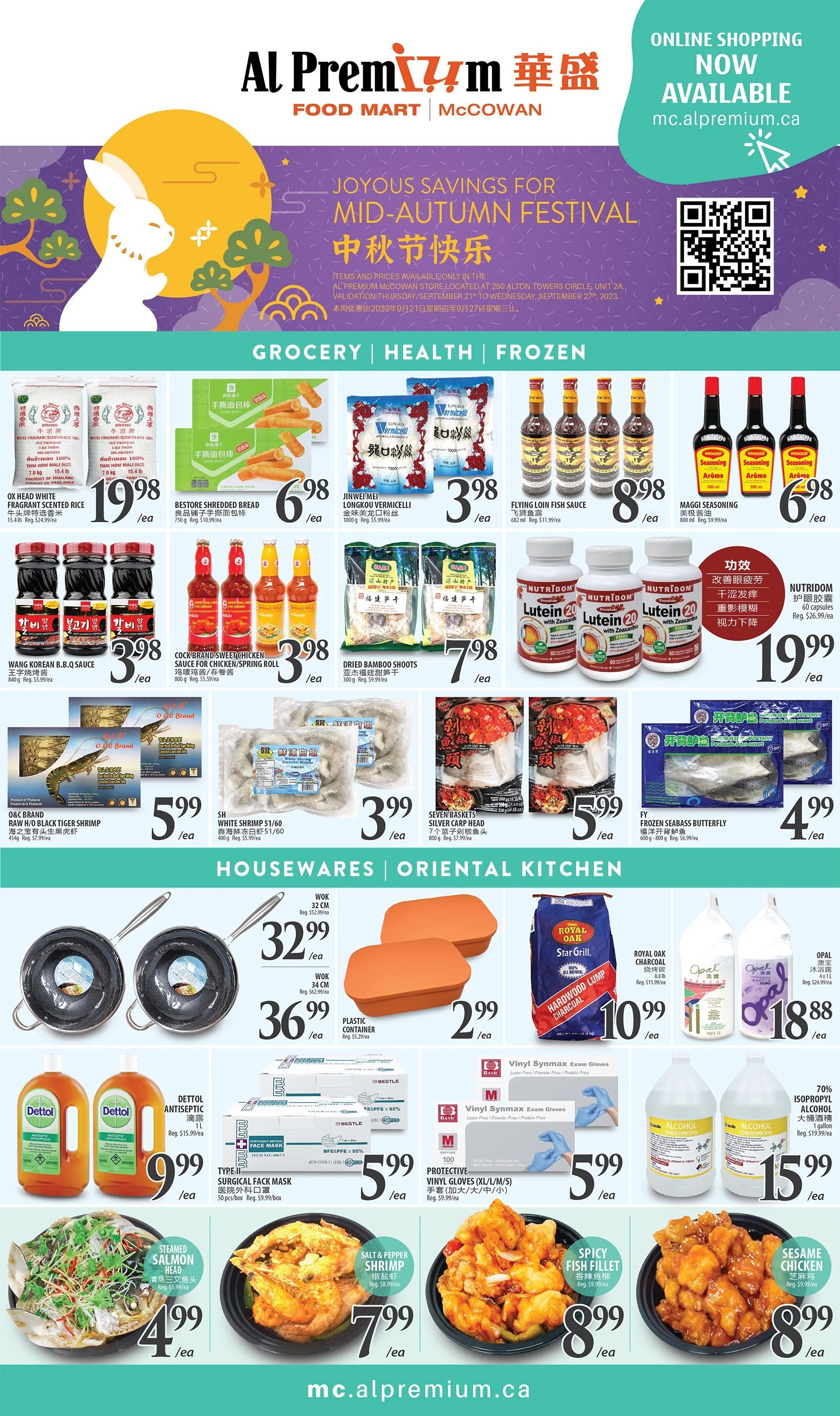Al Premium Food Mart (McCowan) Flyer September 21 to 27