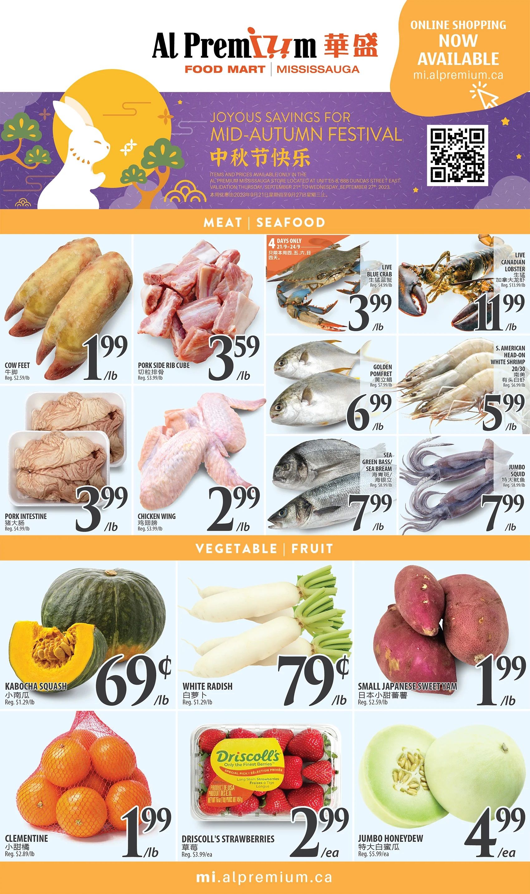 Al Premium Food Mart (Mississauga) Flyer September 21 to 27