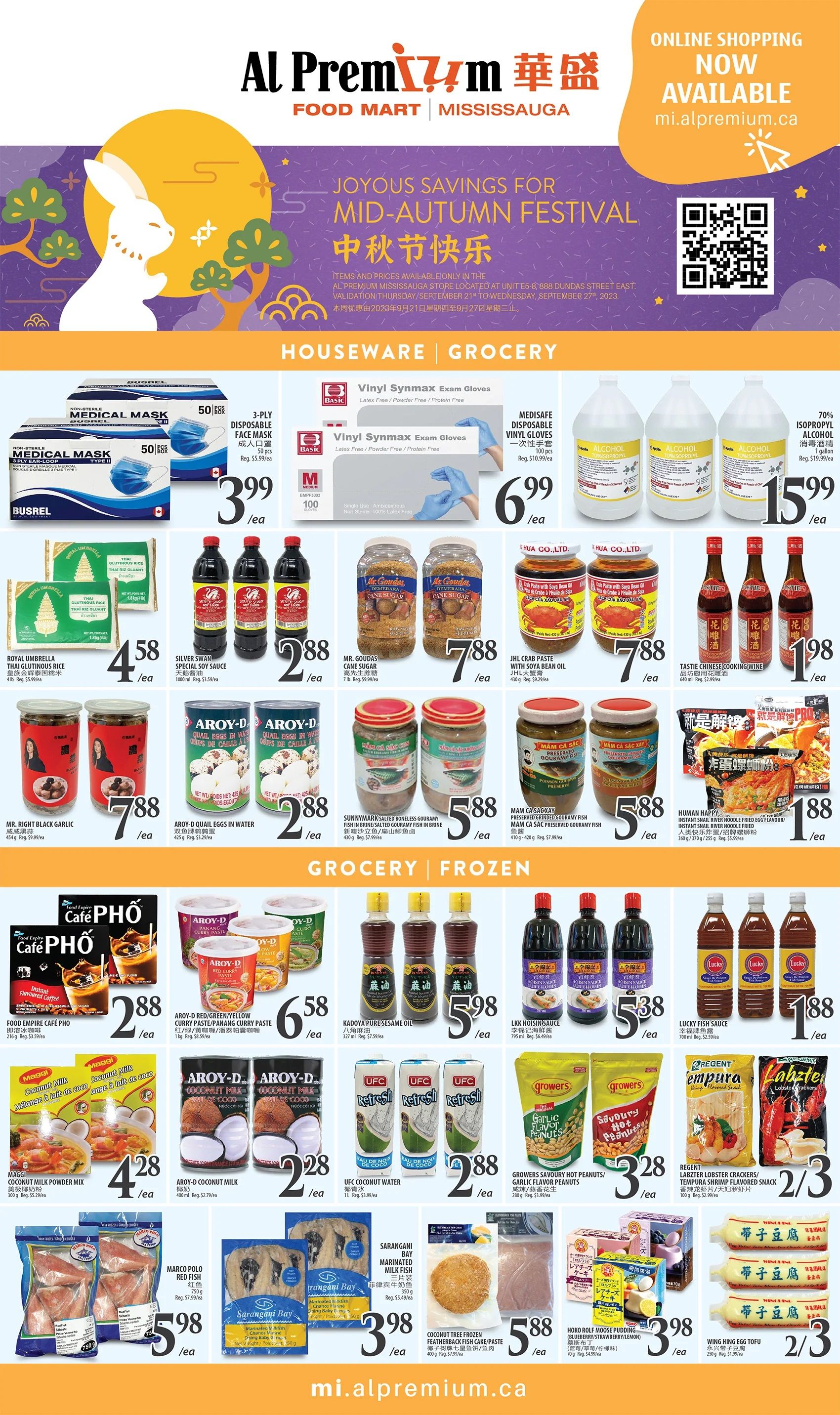 Al Premium Food Mart (Mississauga) Flyer September 21 to 27