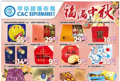 C&C Supermarket Flyer September 22 to 28