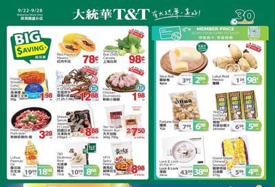 T&T Supermarket (Waterloo) Flyer September 22 to 28