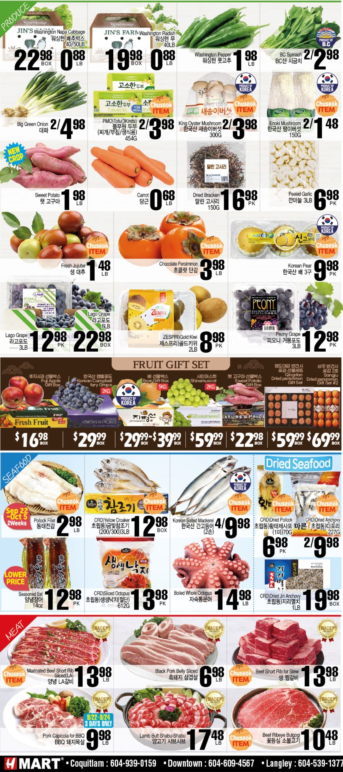 H Mart (West) Flyer September 22 to 28