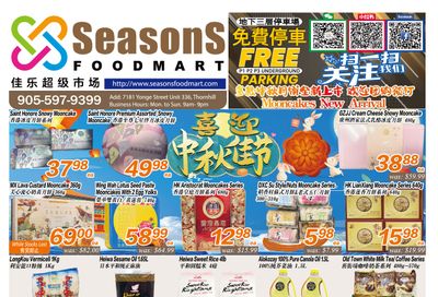 Seasons Food Mart (Thornhill) Flyer September 22 to 28