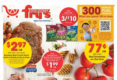 Fry’s (AZ) Weekly Ad Flyer Specials September 27 to October 3, 2023