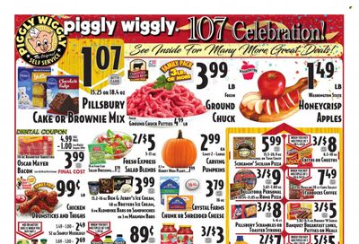 Piggly Wiggly (GA, SC) Weekly Ad Flyer Specials September 27 to October 4, 2023