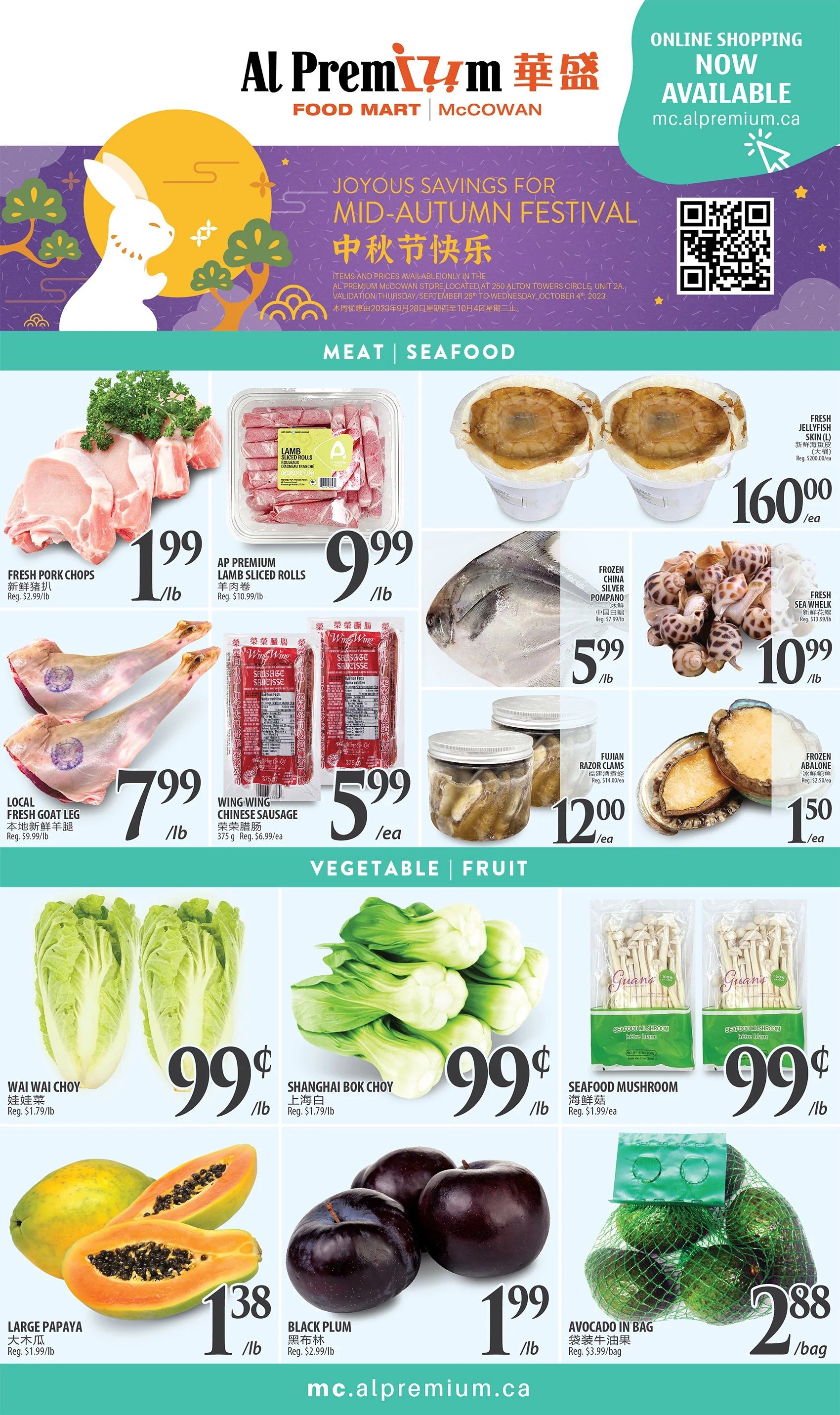 Al Premium Food Mart (McCowan) Flyer September 28 to October 4