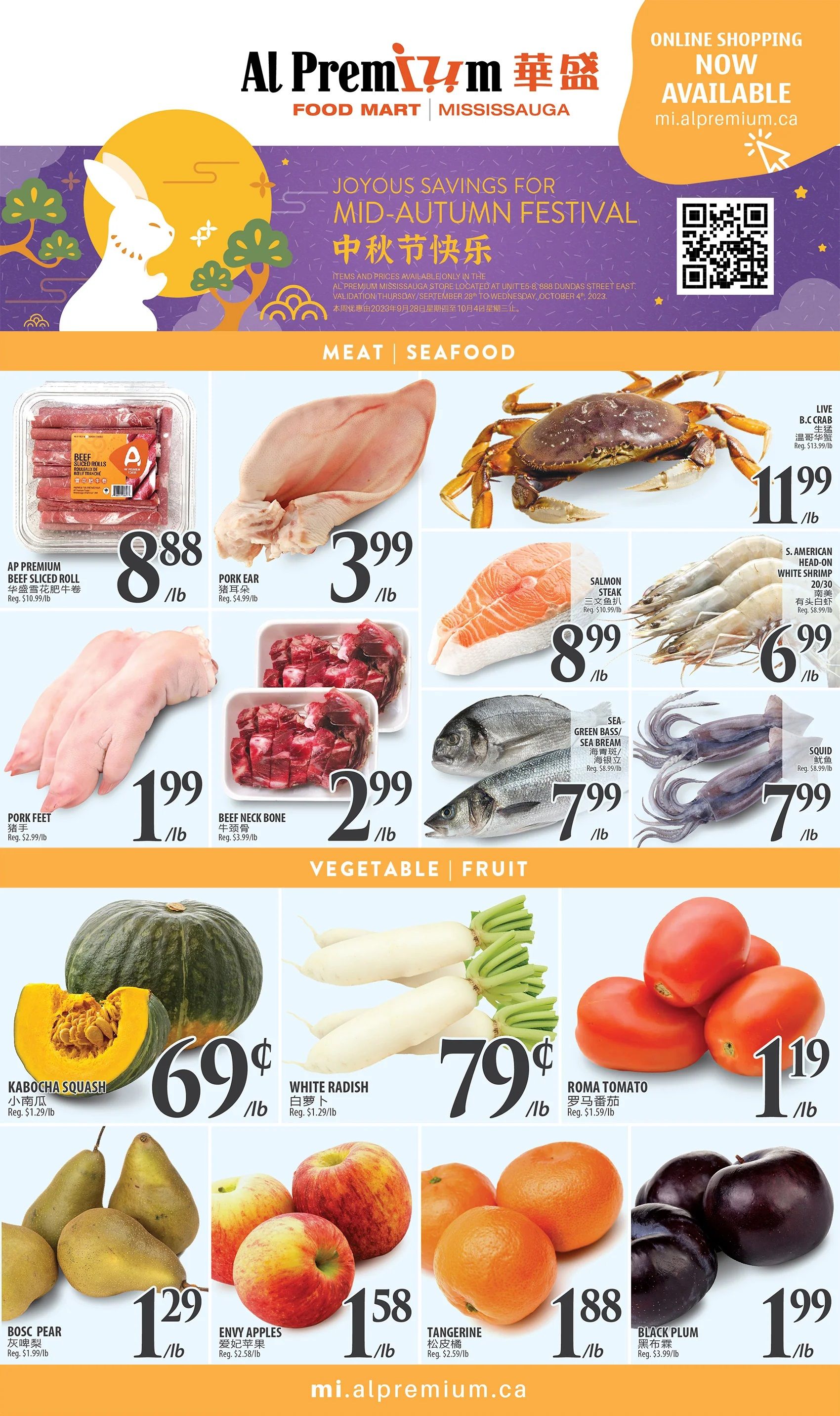 Al Premium Food Mart (Mississauga) Flyer September 28 to October 4