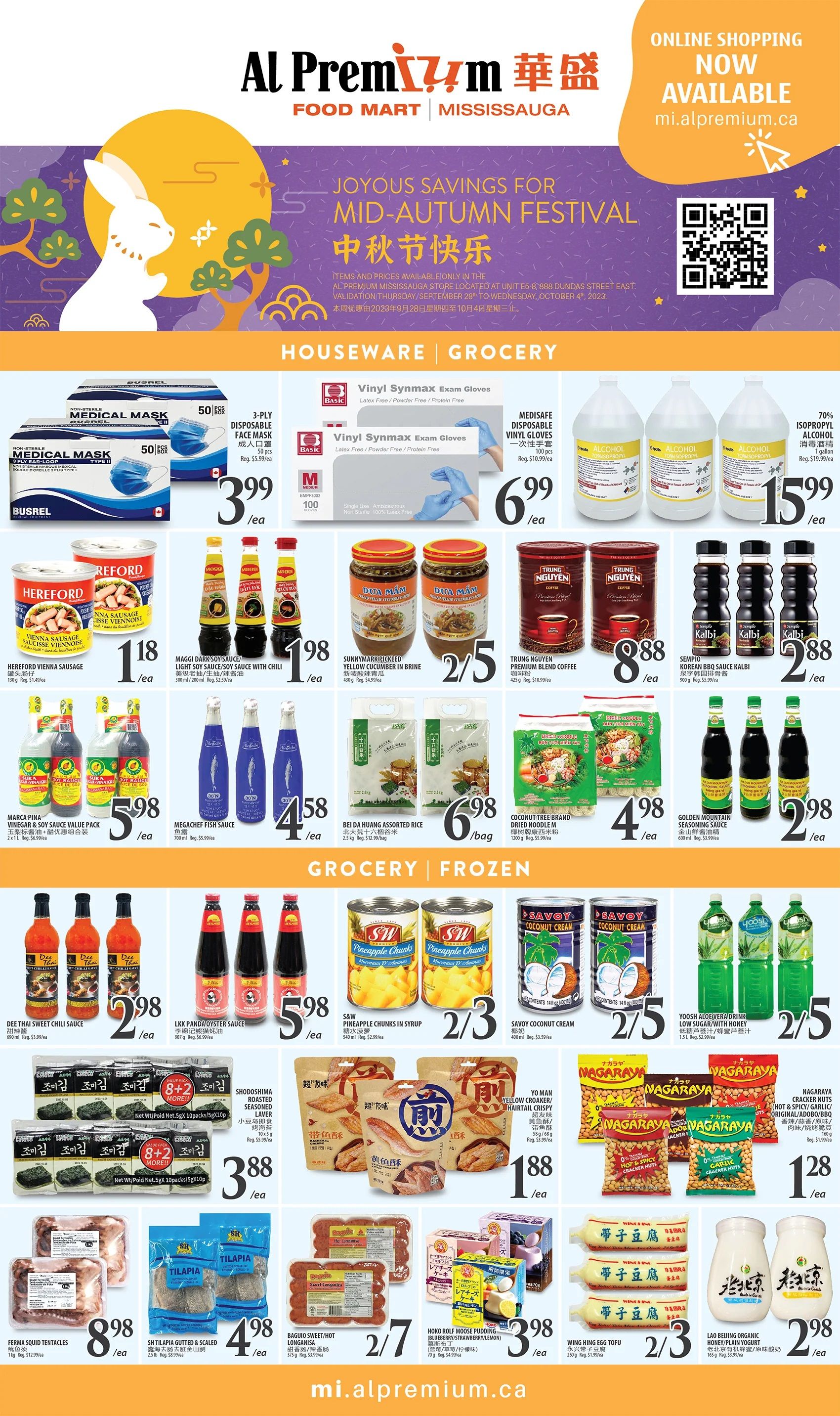 Al Premium Food Mart (Mississauga) Flyer September 28 to October 4
