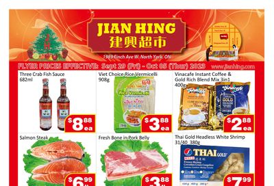 Jian Hing Supermarket (North York) Flyer September 29 to October 5