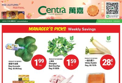 Centra Foods (Aurora) Flyer September 29 to October 5