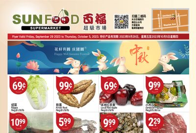 Sunfood Supermarket Flyer September 29 to October 5