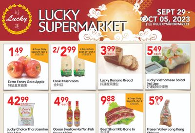 Lucky Supermarket (Edmonton) Flyer September 29 to October 5