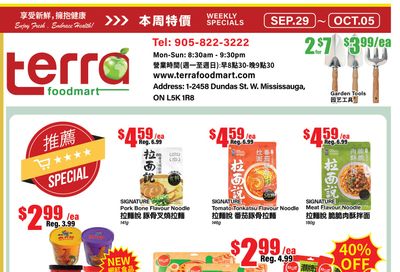 Terra Foodmart Flyer September 29 to October 5