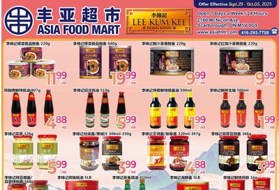 Asia Food Mart Flyer September 29 to October 5