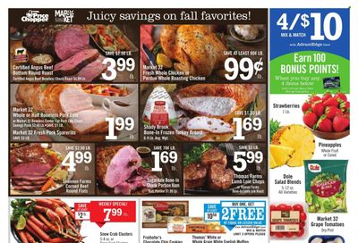 Price Chopper (CT, MA, NY, PA, VT) Weekly Ad Flyer Specials October 1 to October 7, 2023