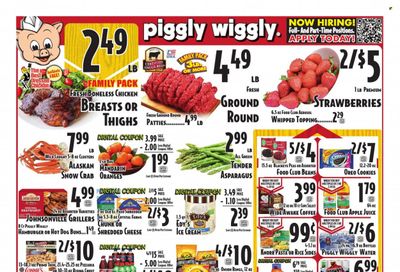 Piggly Wiggly (GA, SC) Weekly Ad Flyer Specials October 4 to October 10, 2023