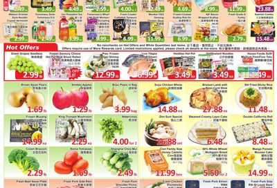 PriceSmart Foods Flyer October 5 to 11