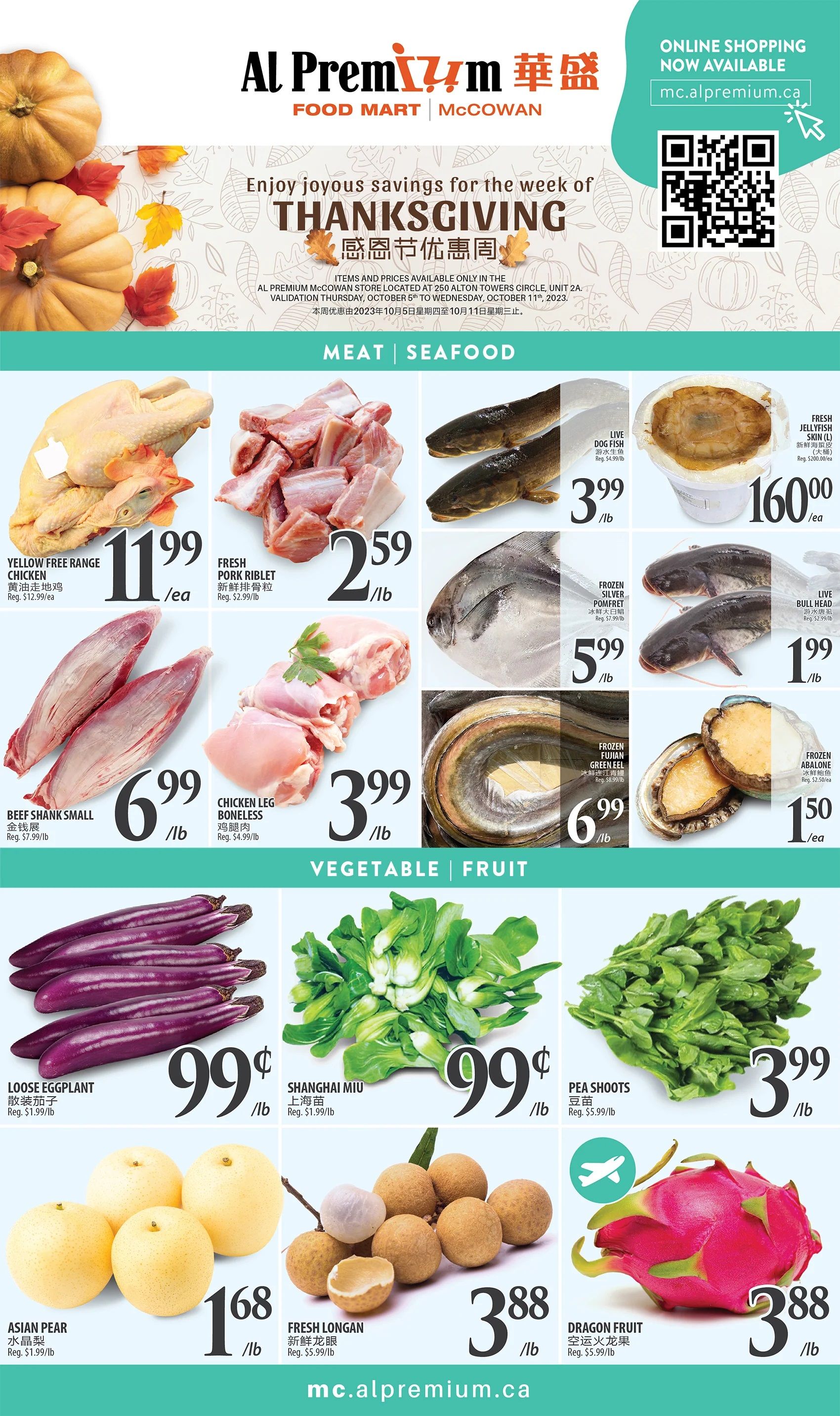 Al Premium Food Mart (McCowan) Flyer October 5 to 11